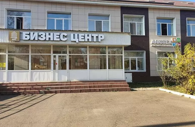 РенАрт