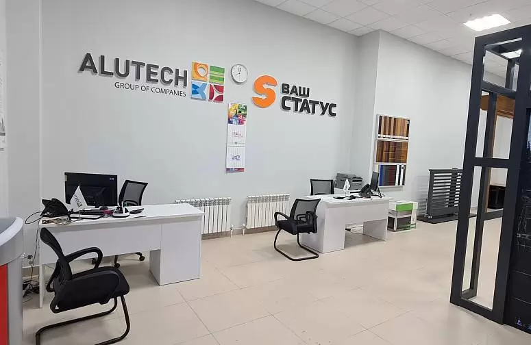 ООО "Ваш Статус"