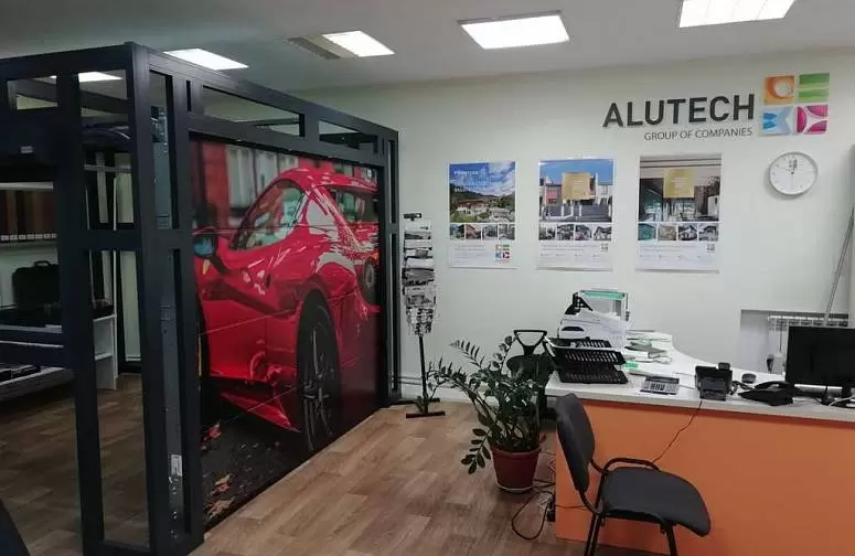 СТЕЛЛ